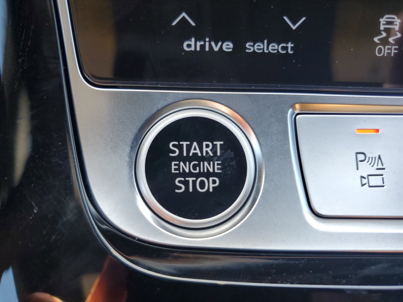 New 2026 Audi Q8 Premium Plus AWD/4WD image 29
