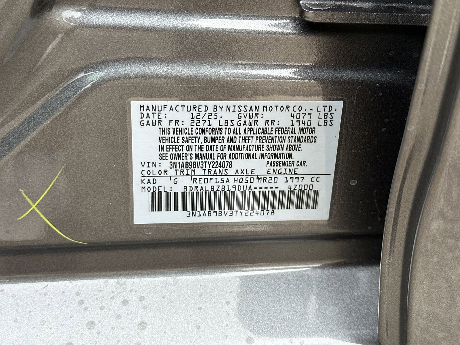 New 2026 Nissan Sentra S w/ Floor Mat Package image 32