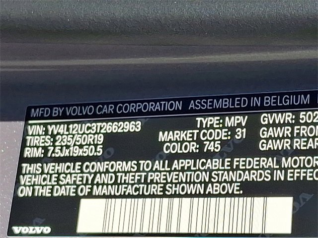 New 2026 Volvo XC40 B5 Plus w/ Protection Package Premier image 11