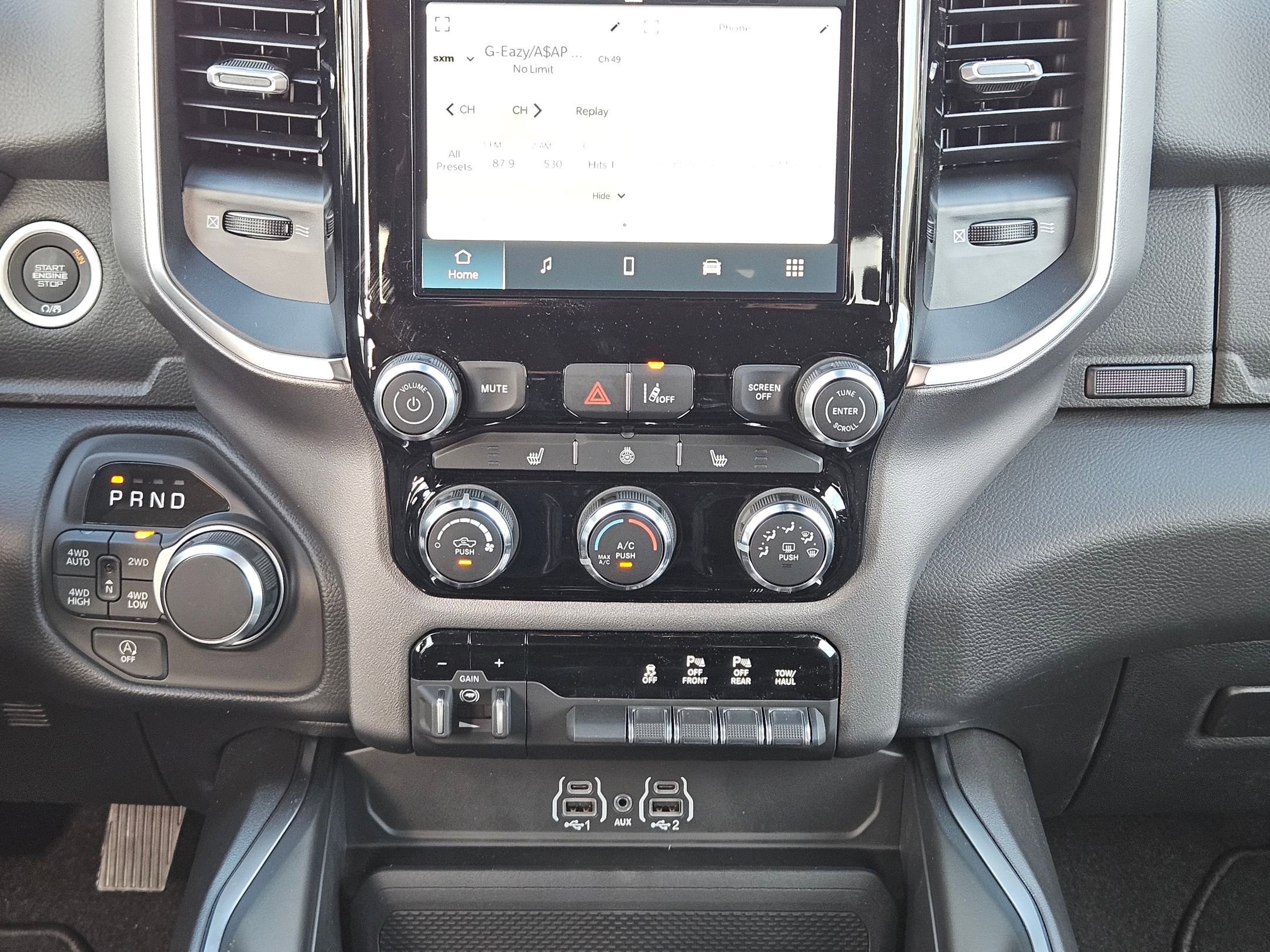 New 2026 RAM 1500 Lone Star image 17