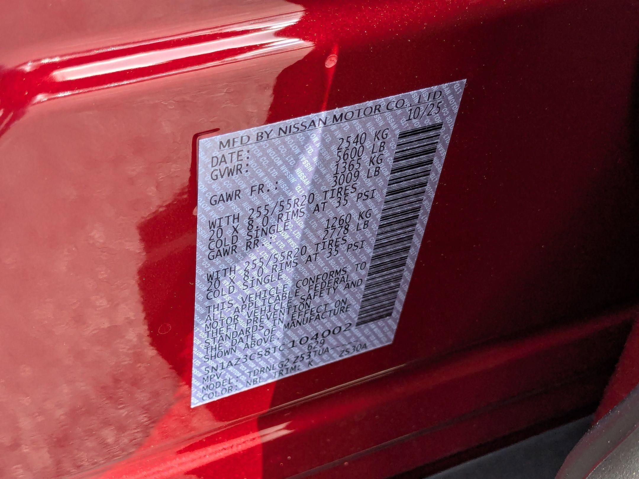 New 2026 Nissan Murano SL image 17