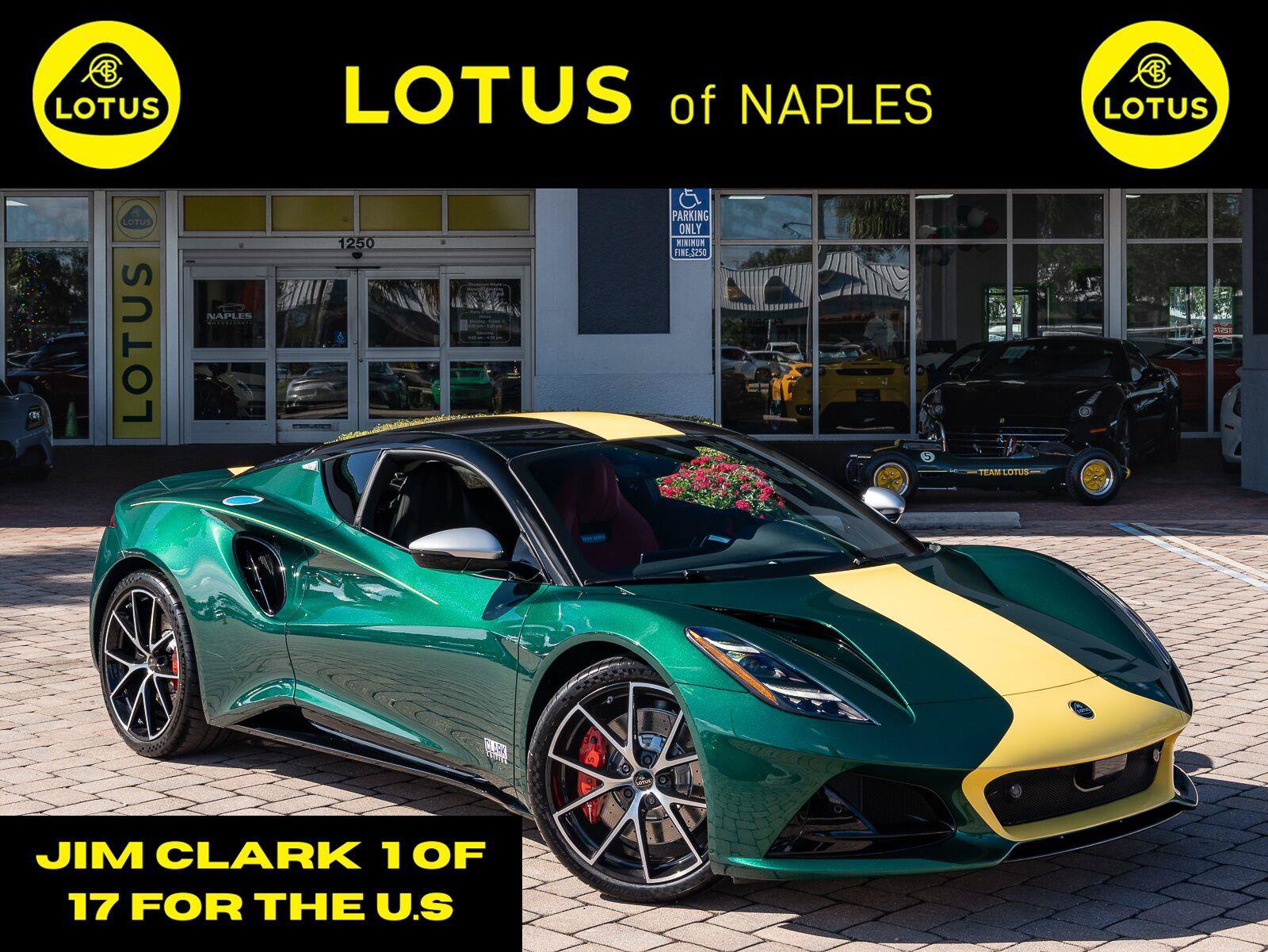 Used 2026 Lotus Emira