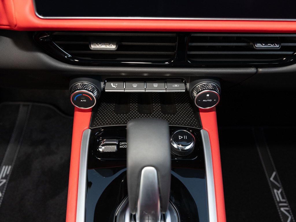 New 2027 Lotus Emira SE RWD image 38
