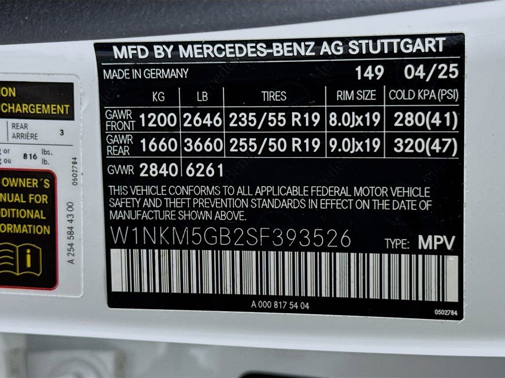 Used 2025 Mercedes-Benz GLC 350e GLC 350e image 32