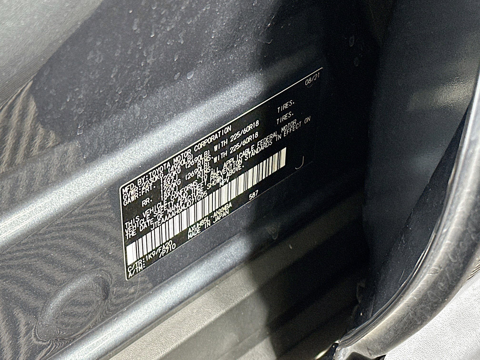 Used 2021 Toyota Venza LE w/ Carpet Mat Package (TMS) AWD/4WD image 12