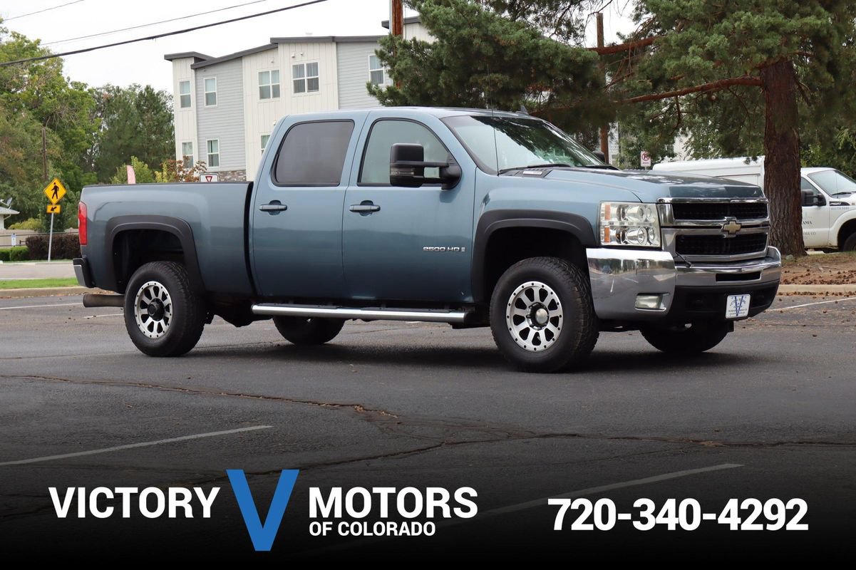 Used 2009 Chevrolet Silverado 2500 LTZ w/ LTZ Plus Package AWD/4WD image 1