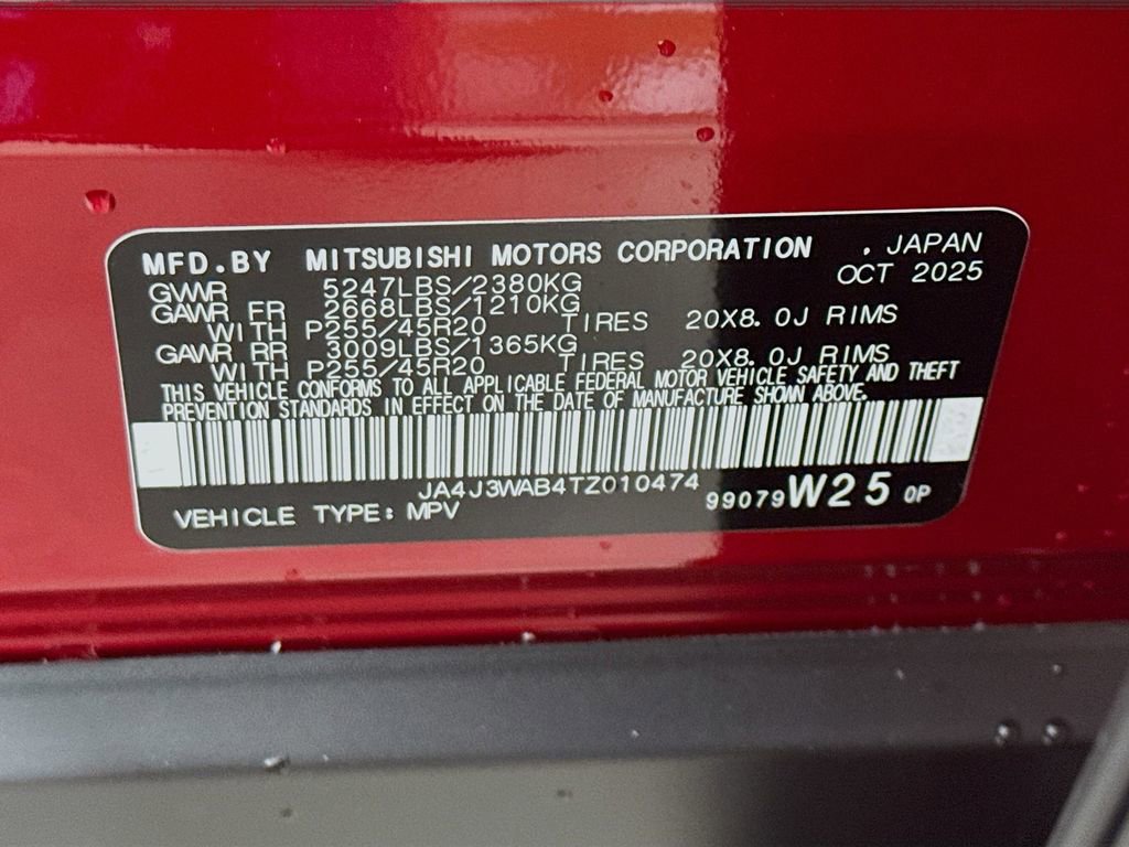 New 2026 Mitsubishi Outlander SEL FWD image 34