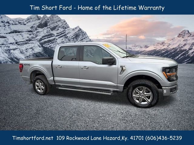 Used 2025 Ford F150 XLT w/ Equipment Group 301A Standard image 7