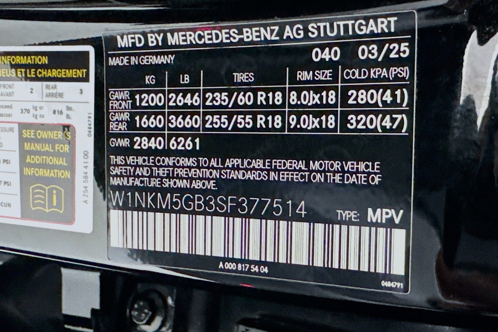 Certified 2025 Mercedes-Benz GLC 350e 4MATIC image 24