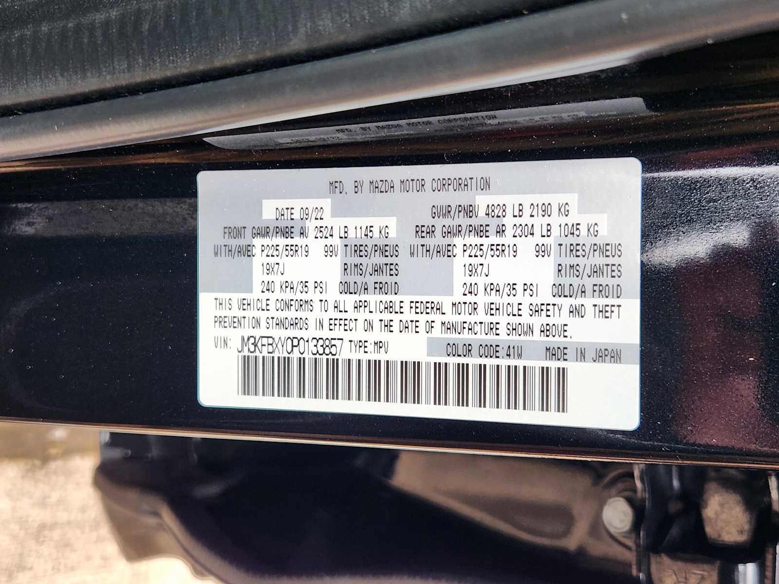 Used 2023 MAZDA CX-5 Signature AWD/4WD image 33