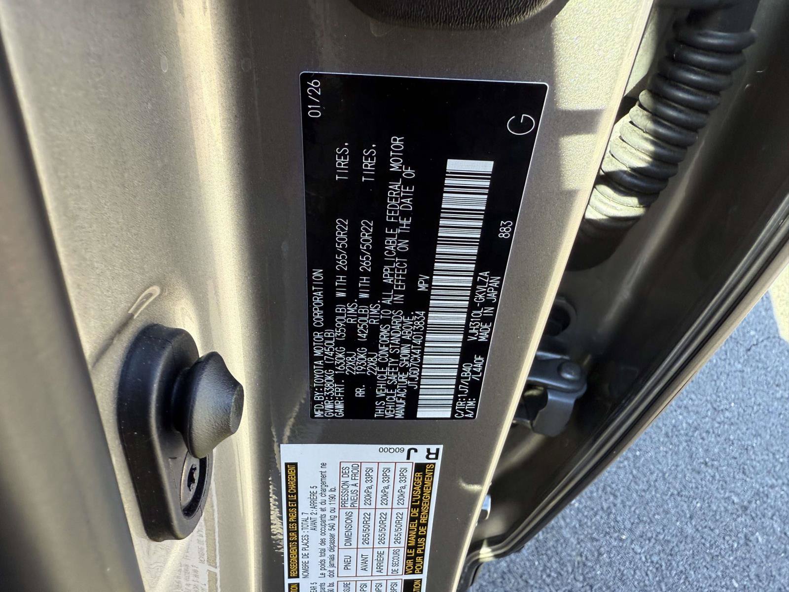 Used 2026 Lexus LX 700h Luxury w/ Accessory Package (Z1) AWD/4WD image 35