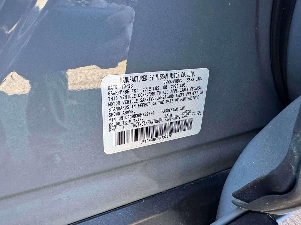 Certified 2024 Nissan Ariya ENGAGE e-4ORCE image 11