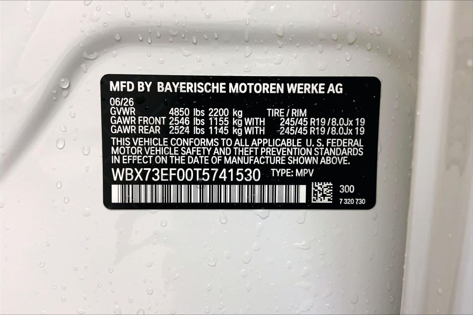 New 2026 BMW X1 xDrive28i w/ Convenience Package AWD/4WD image 20