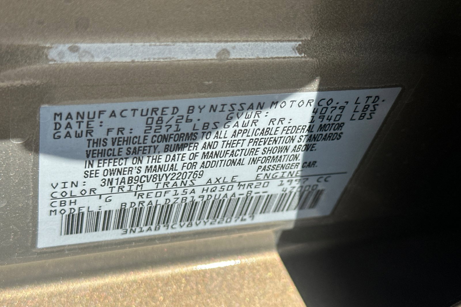 New 2027 Nissan Sentra SV FWD image 32