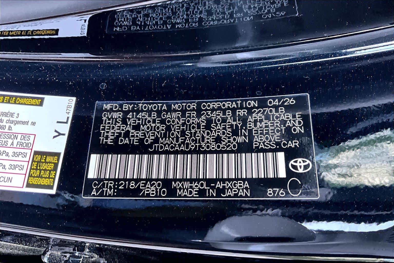 New 2026 Toyota Prius XLE FWD image 18