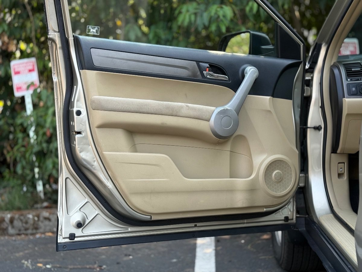 Used 2007 Honda CR-V EX image 11