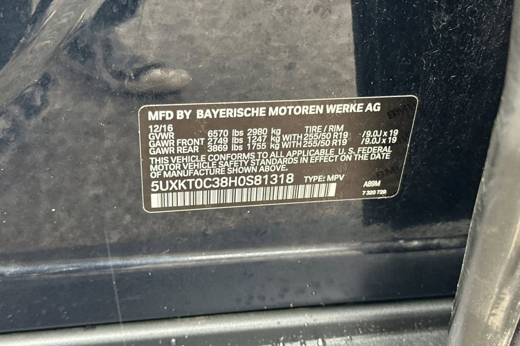 Used 2017 BMW X5 xDrive40e image 12