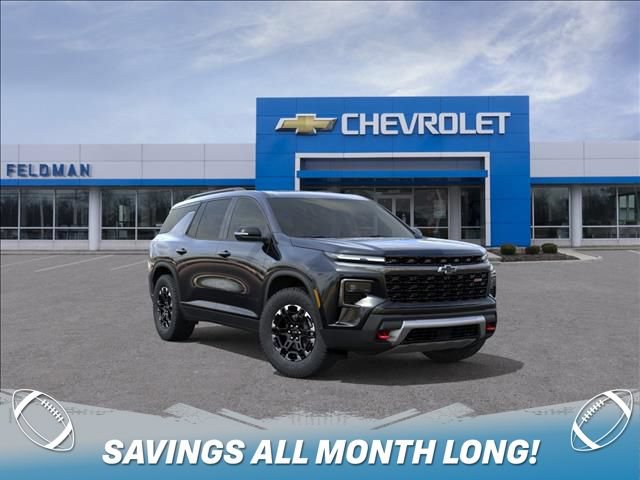 New 2027 Chevrolet Traverse Z71 w/ Driver Confidence Package
