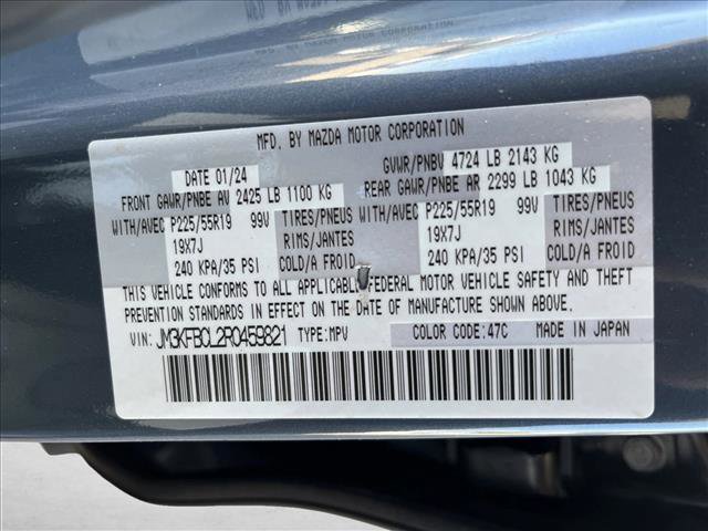 Used 2024 MAZDA CX-5 Carbon Edition image 16