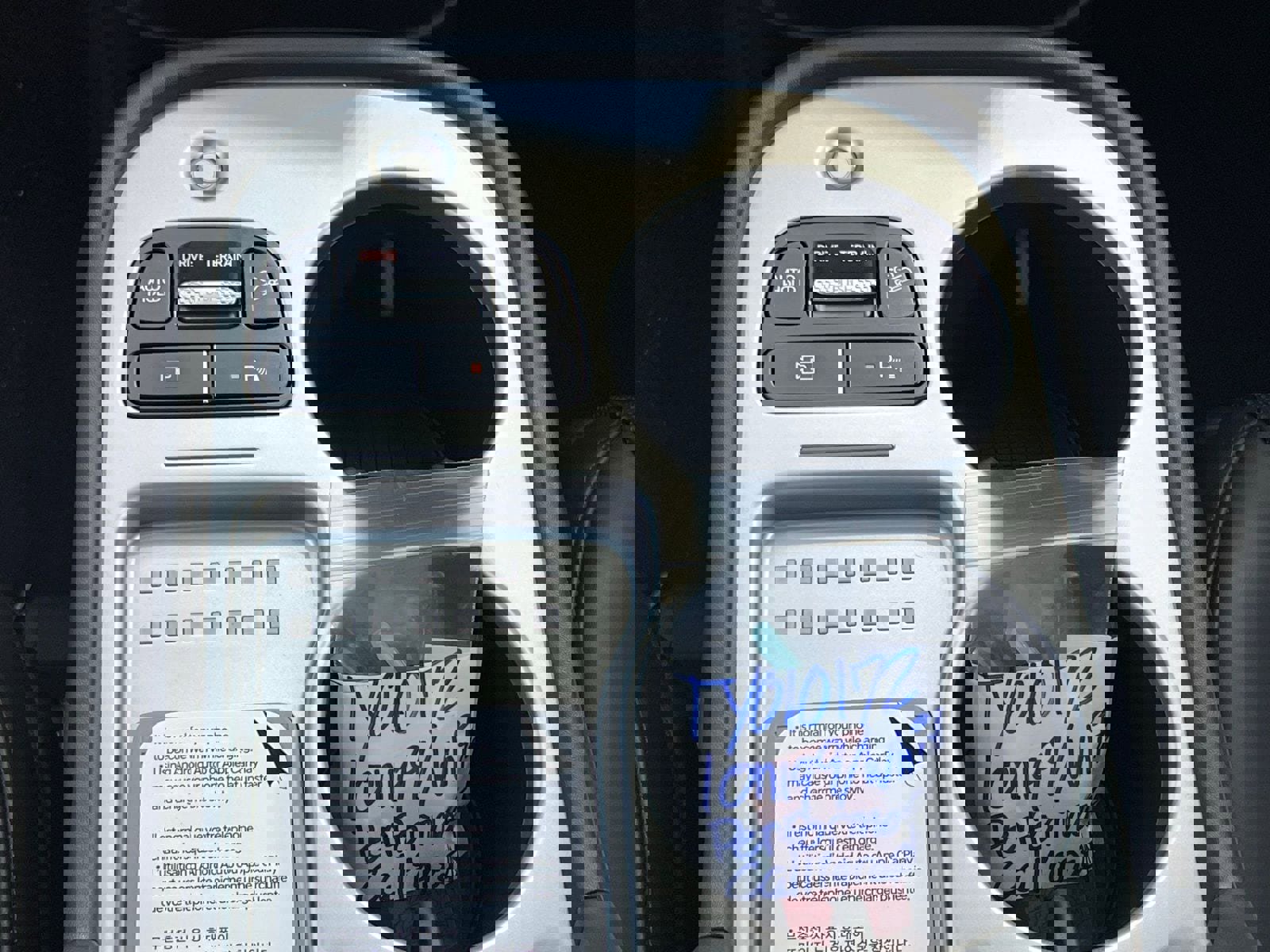 New 2026 Hyundai Ioniq 9 Calligraphy image 39