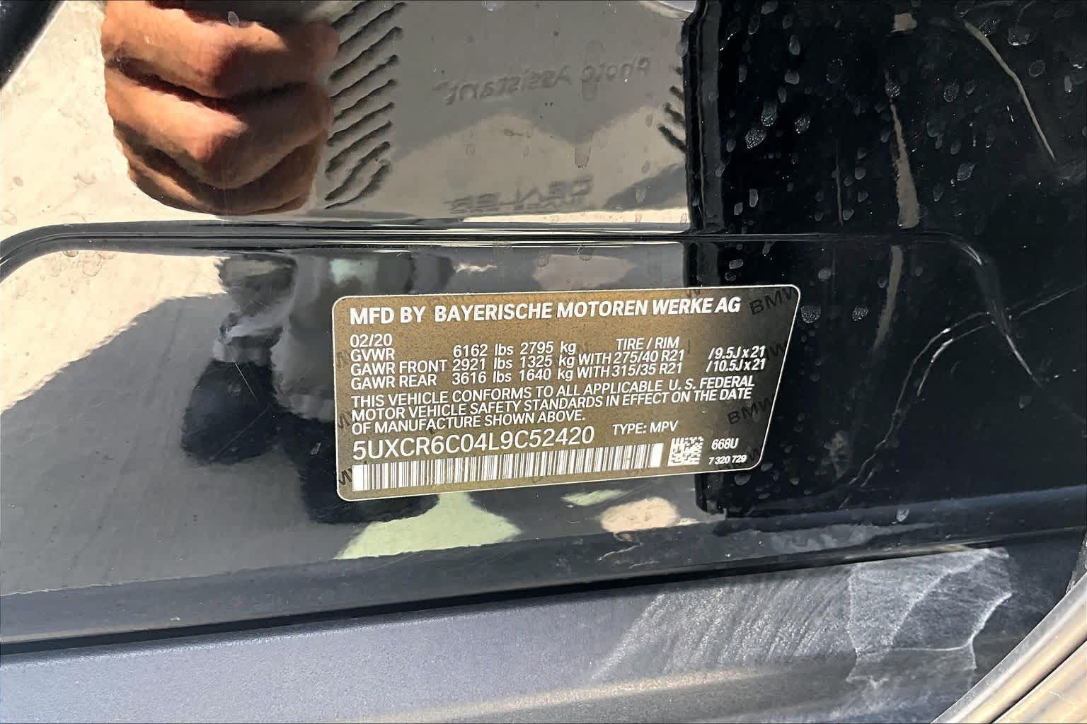 Used 2020 BMW X5 xDrive40i AWD/4WD image 35