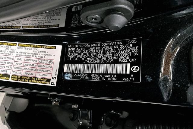 New 2026 Lexus UX 300h AWD image 13