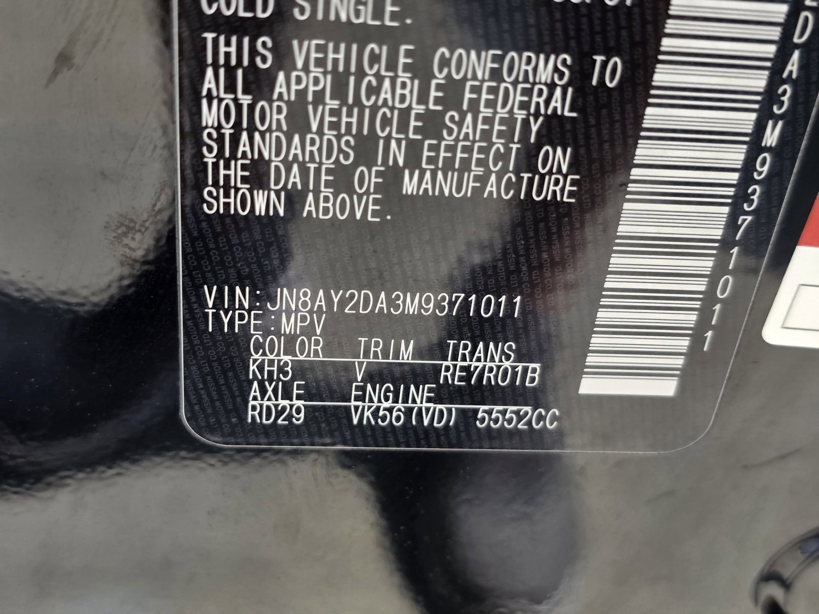 Used 2021 Nissan Armada Platinum w/ Captain's Chairs Package image 33