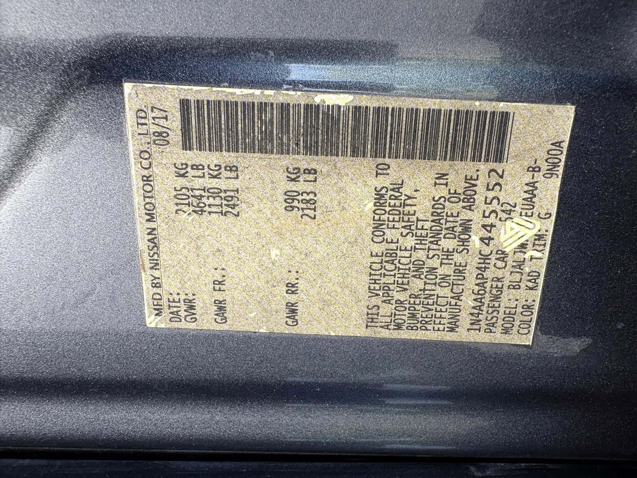 Used 2017 Nissan Maxima 3.5 SV FWD image 28