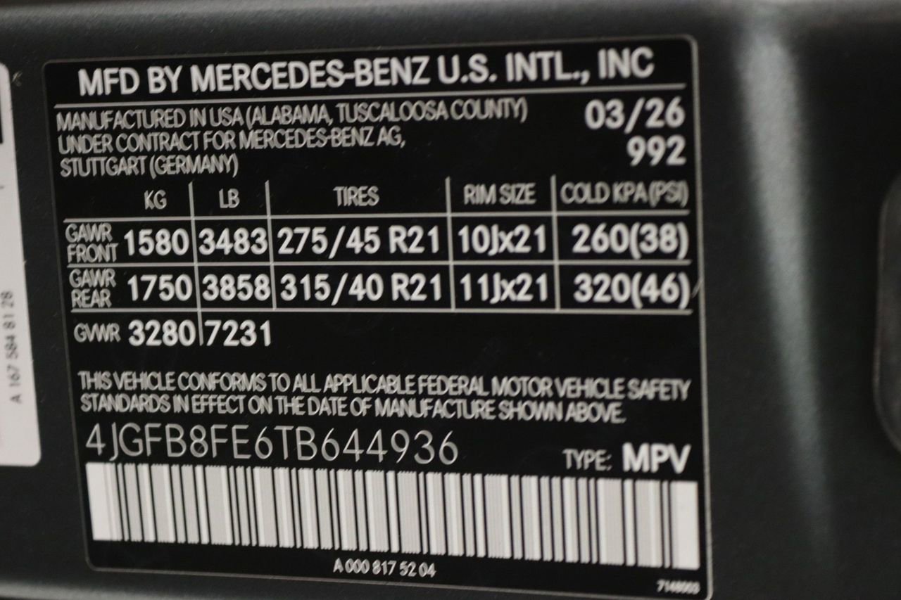 New 2026 Mercedes-Benz GLE 580 4MATIC image 11