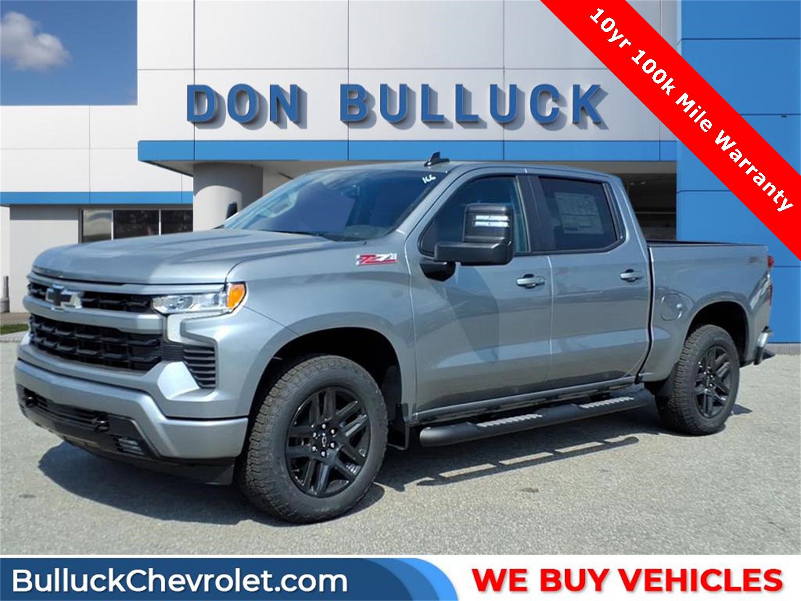 New 2026 Chevrolet Silverado 1500 RST