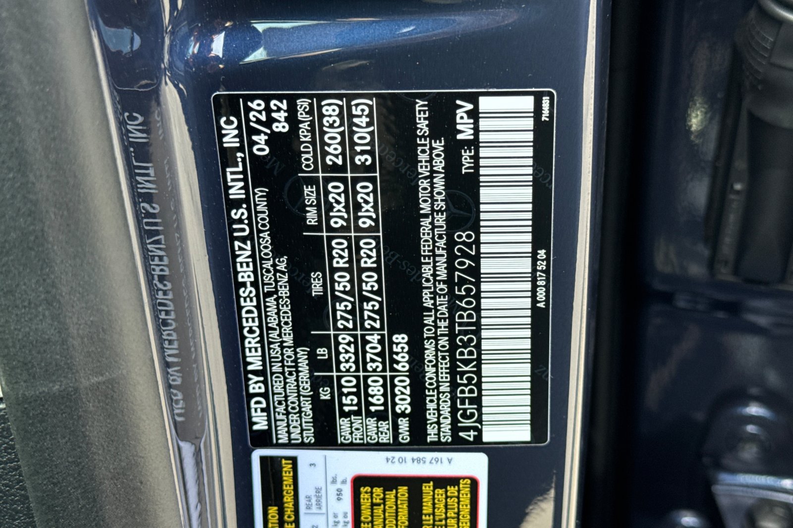 New 2026 Mercedes-Benz GLE 450 4MATIC image 29