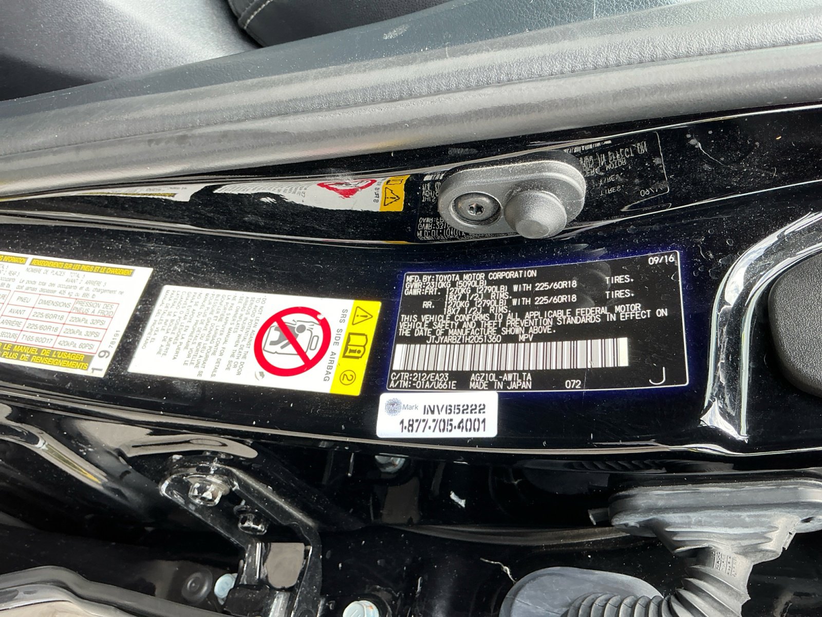 Used 2017 Lexus NX 200t FWD w/ Premium Package image 27