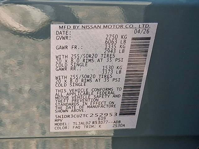 New 2026 Nissan Pathfinder SL w/ SL Premium Package FWD image 21