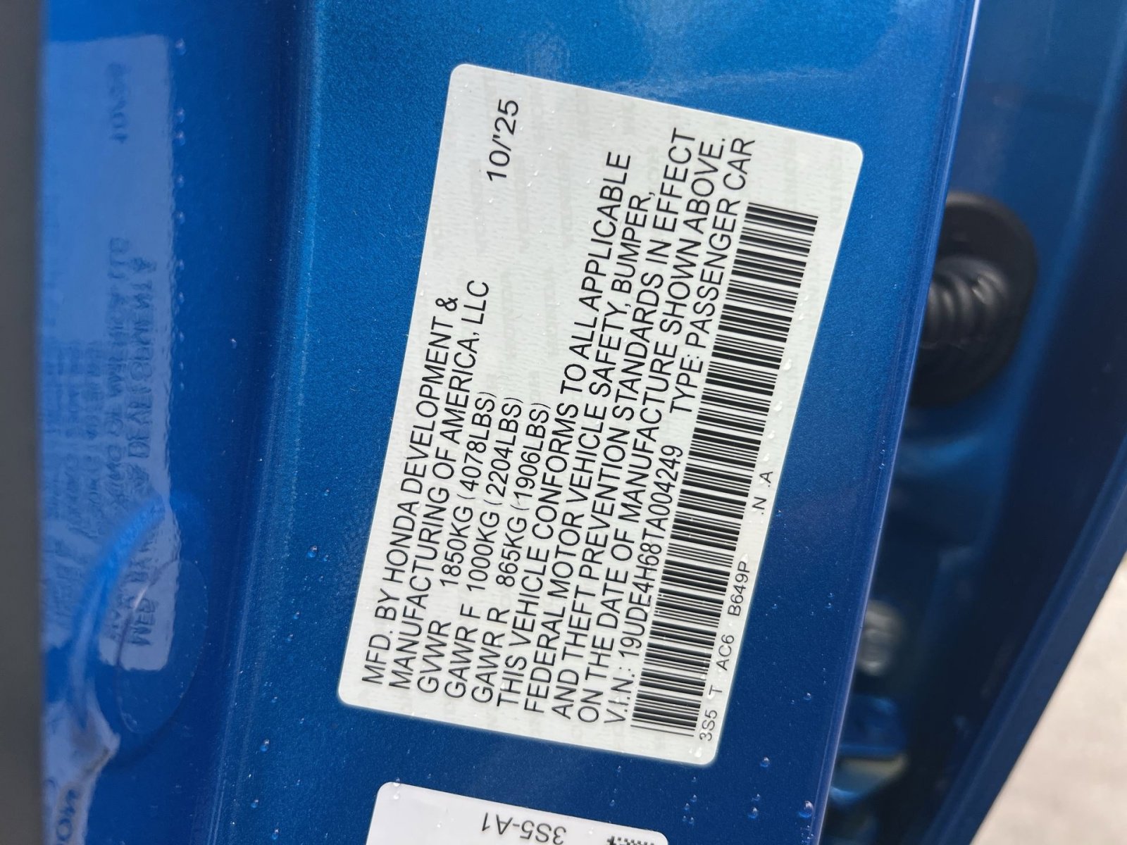 New 2026 Acura Integra A-Spec image 22