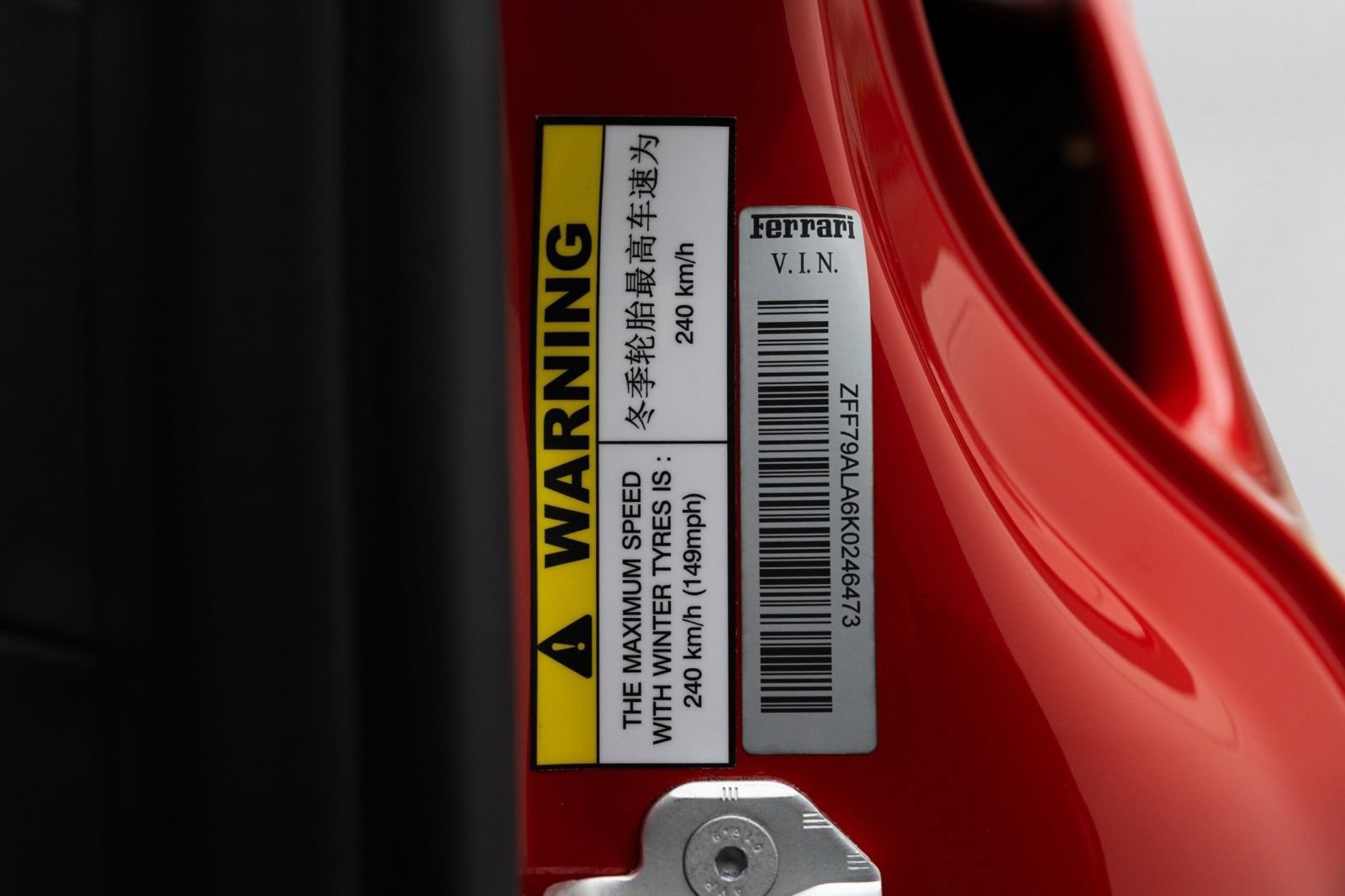 Used 2019 Ferrari 488 GTB RWD image 24