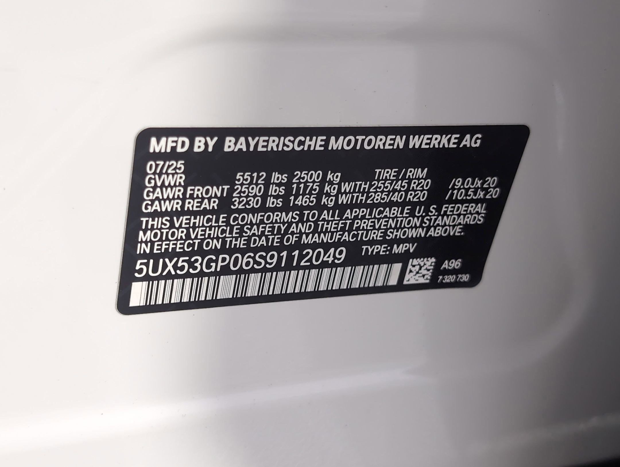 Used 2025 BMW X3 xDrive30i w/ Premium Package image 19