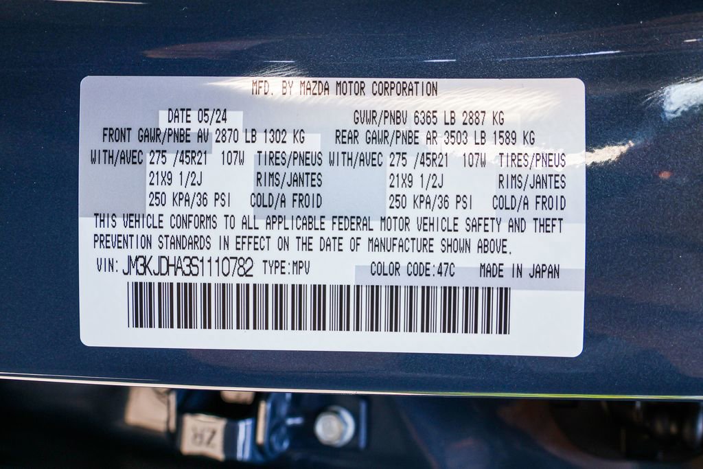 New 2025 MAZDA CX-70 Plug-In Hybrid w/ Premium Pkg image 49