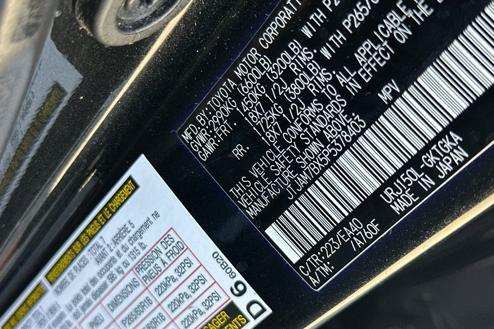 Certified 2023 Lexus GX 460 Premium w/ Premium Package AWD/4WD image 23