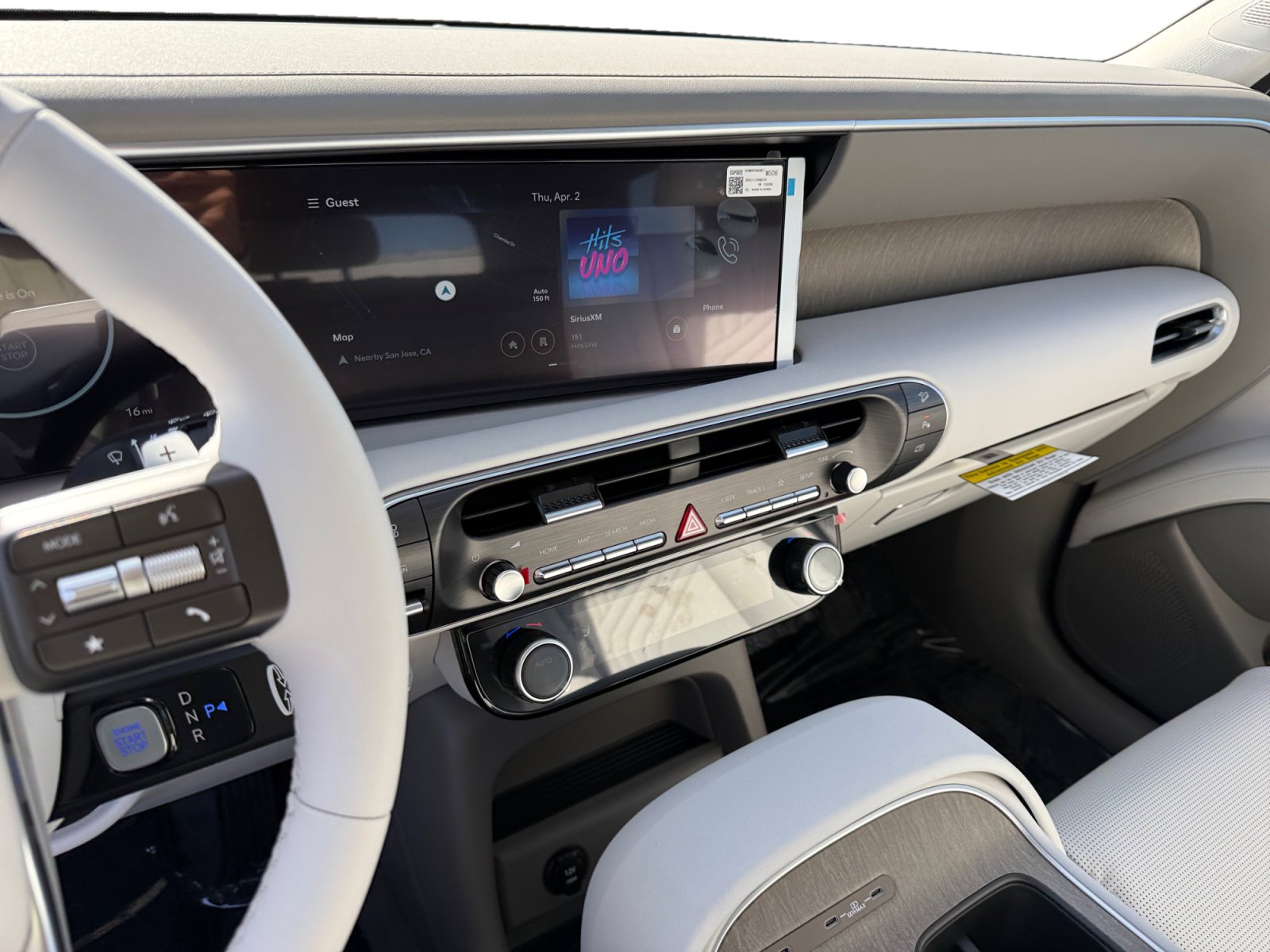 New 2026 Hyundai Palisade SEL image 12