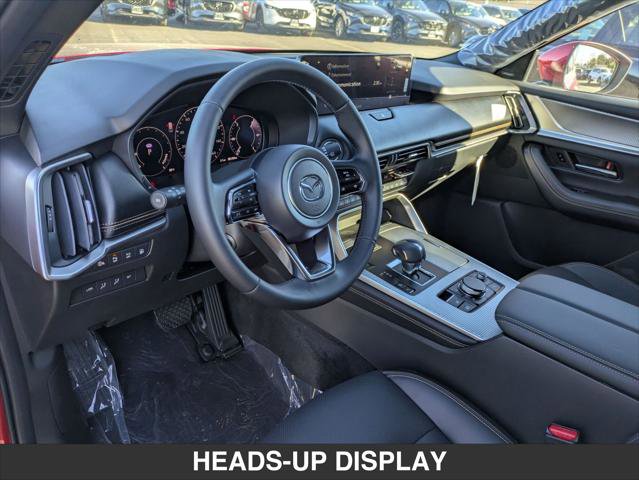 New 2026 MAZDA CX-90 Plug-In Hybrid w/ Premium Plus image 7