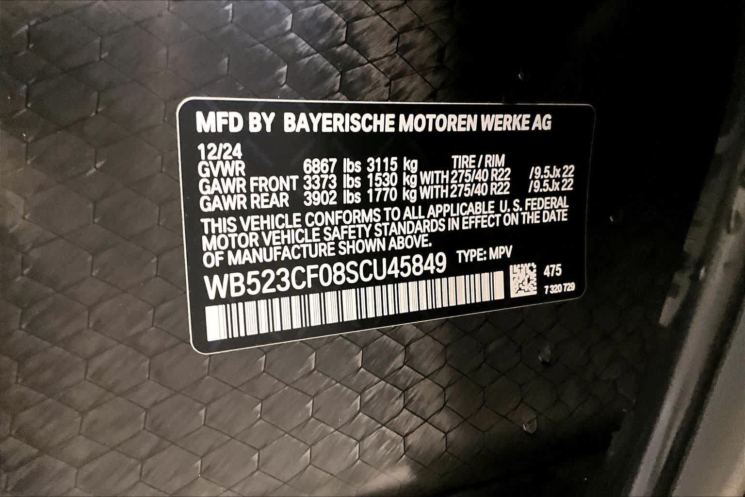 Used 2025 BMW iX xDrive50 w/ Premium Package AWD/4WD image 31