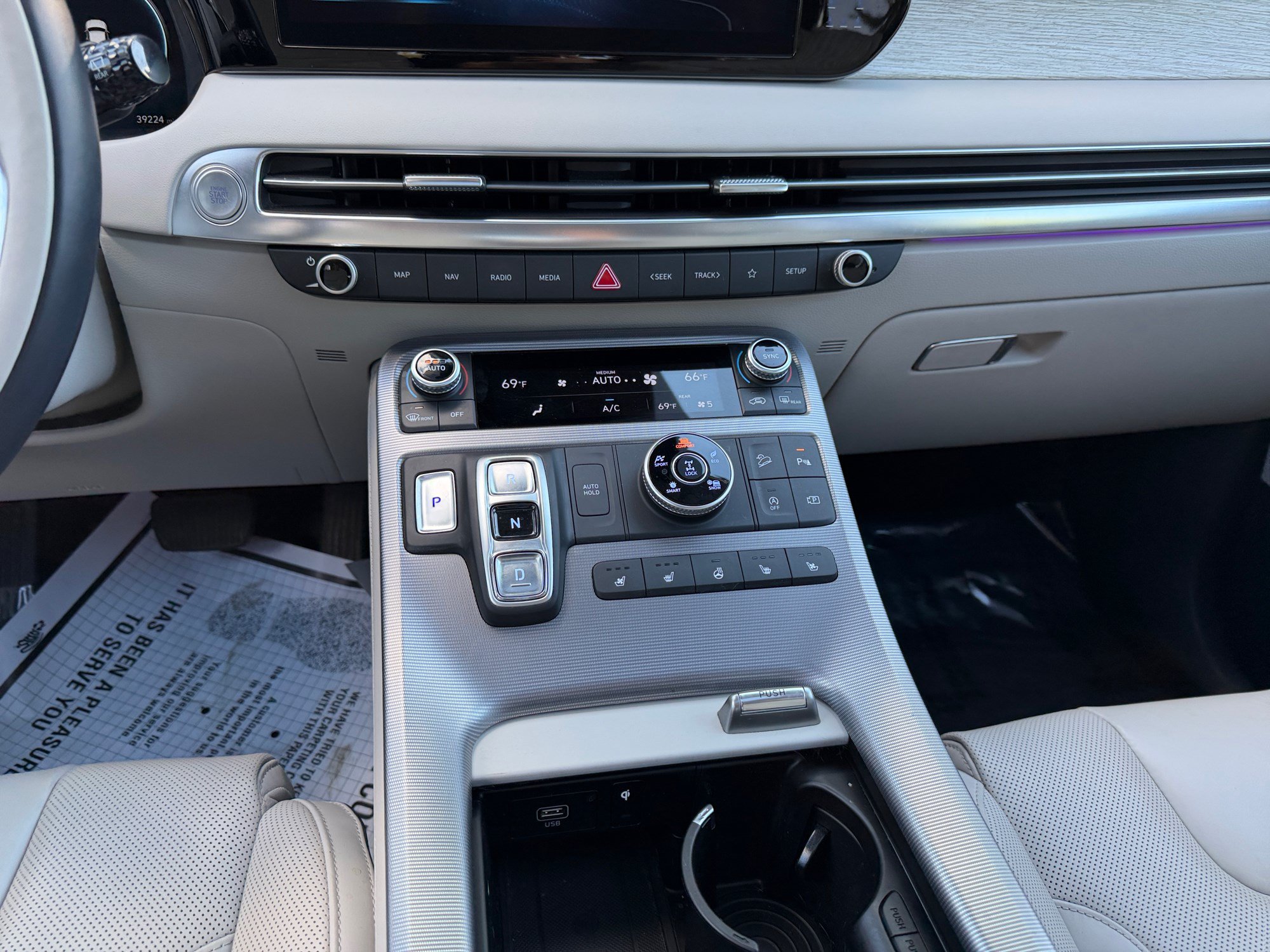 Used 2023 Hyundai Palisade Calligraphy AWD/4WD image 13