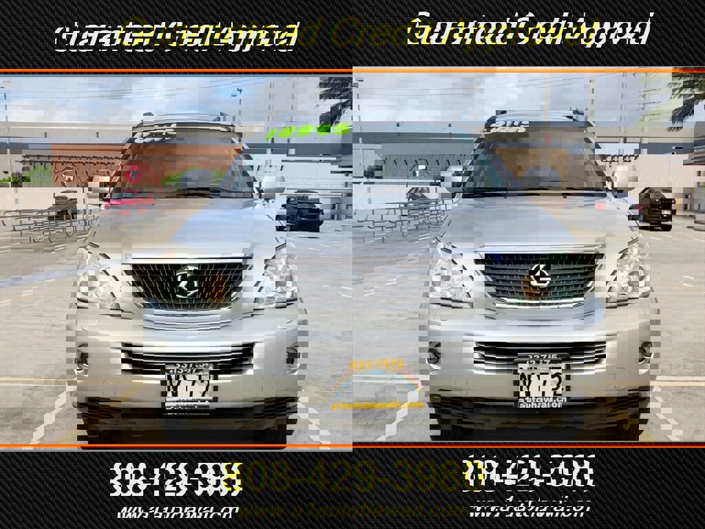 Used 2006 Lexus RX 400h AWD image 2