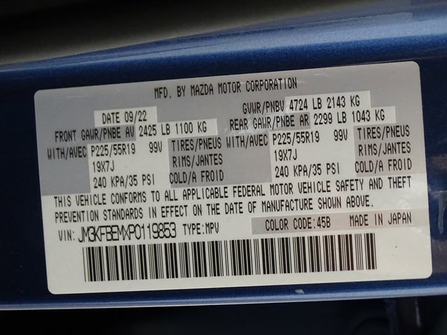 Used 2023 MAZDA CX-5 AWD 2.5 S w/ Premium Plus Pkg image 24