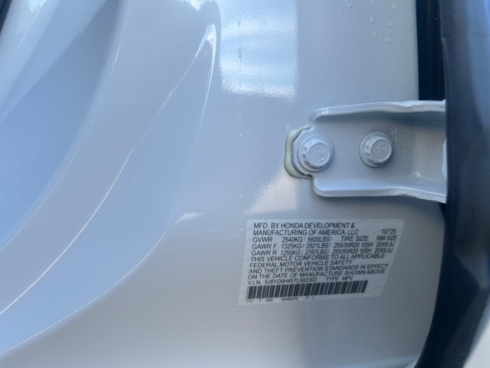 New 2026 Acura MDX w/ Technology Package image 35