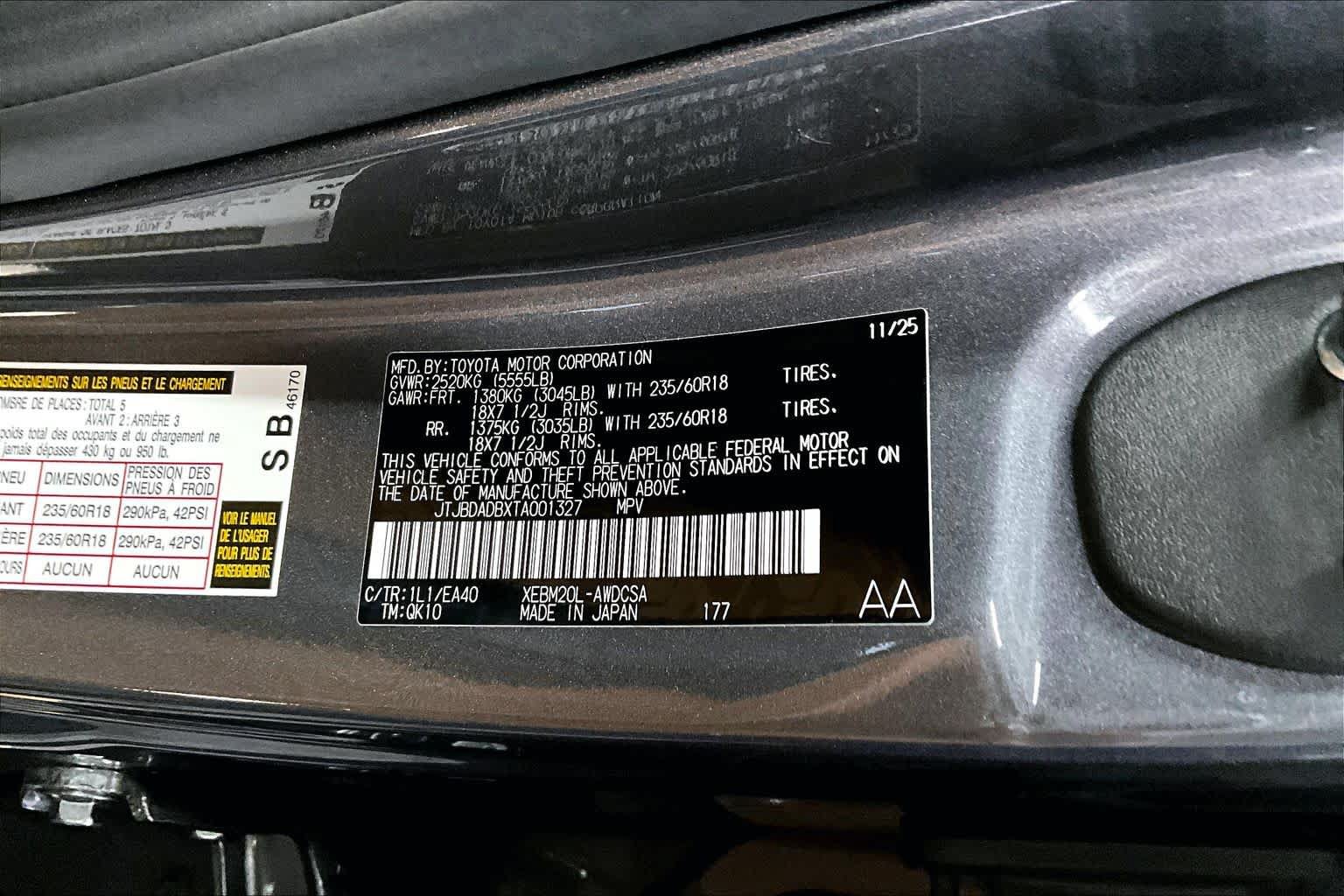 Used 2026 Lexus RZ 350e 2WD image 36