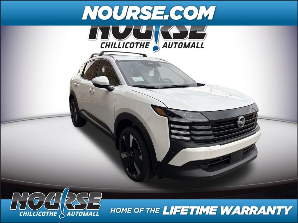 New 2025 Nissan Kicks SR w/ Illumination Package AWD/4WD image 3