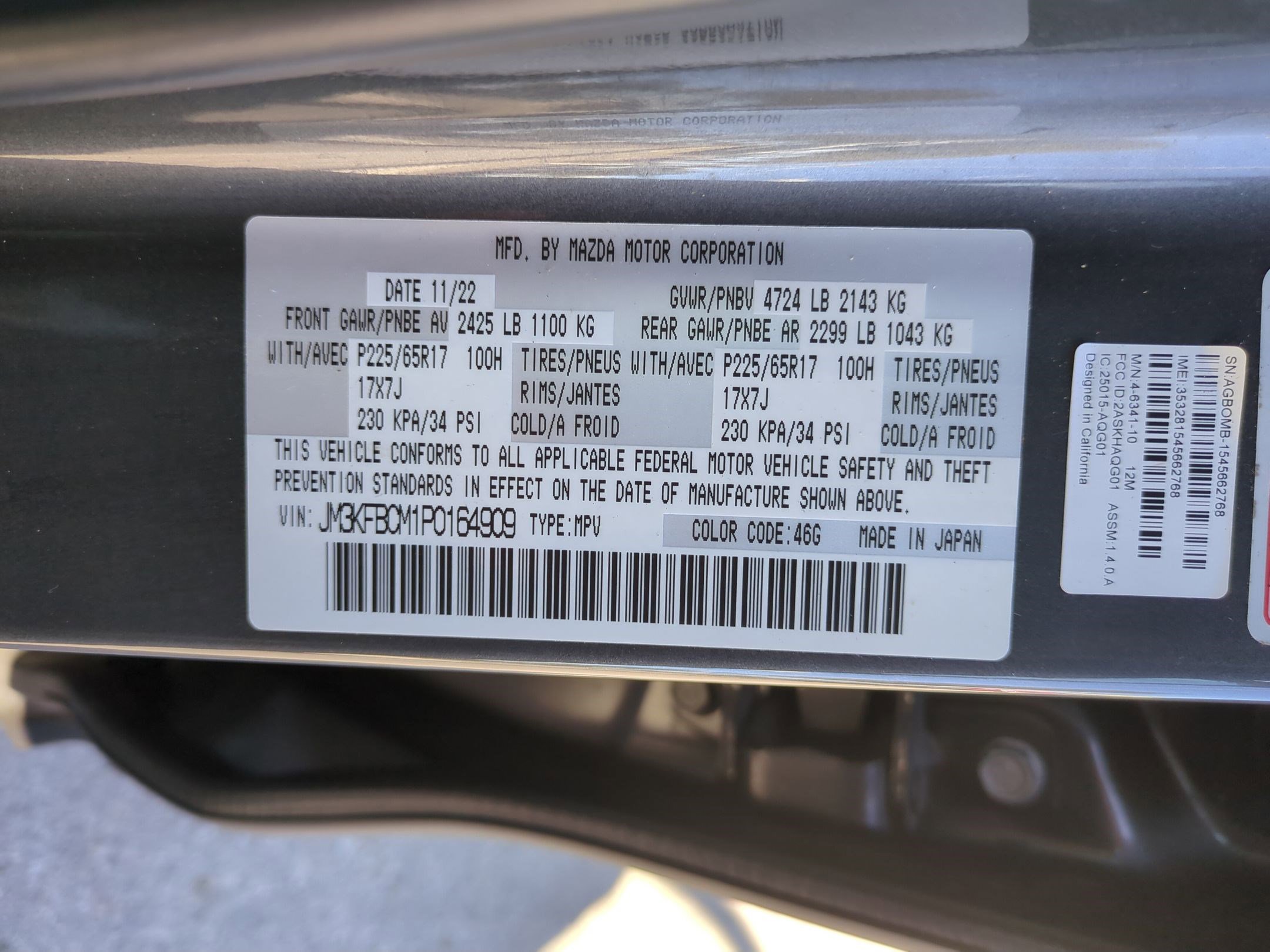 Certified 2023 MAZDA CX-5 AWD 2.5 S w/ Preferred Package image 35