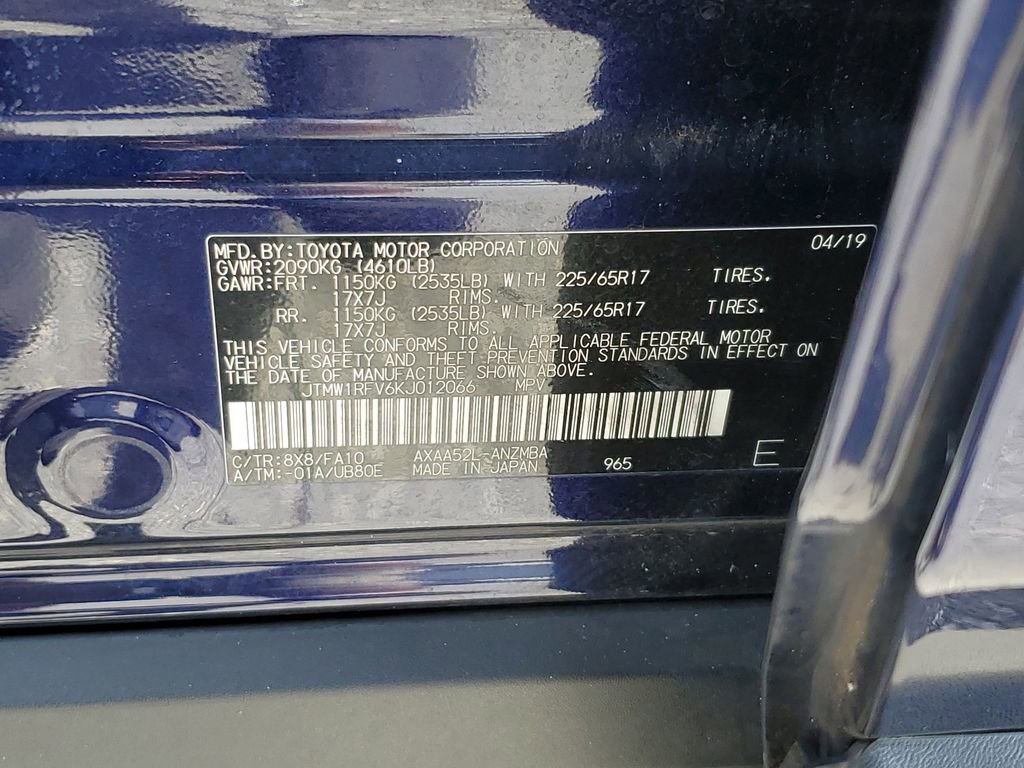 Used 2019 Toyota RAV4 XLE image 33