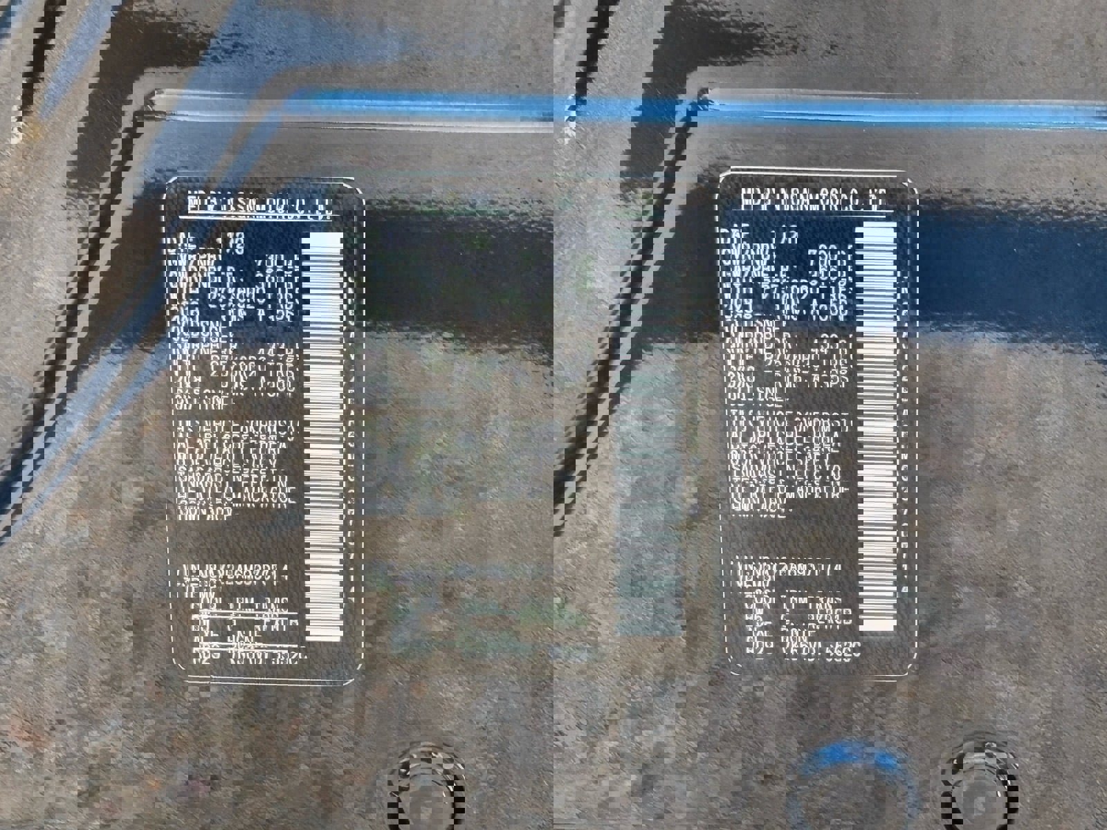 Used 2021 Nissan Armada SL w/ Captain's Chairs Package image 29